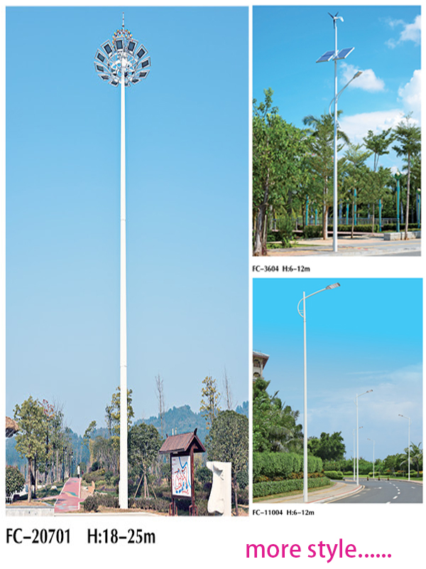 street light poles zeries