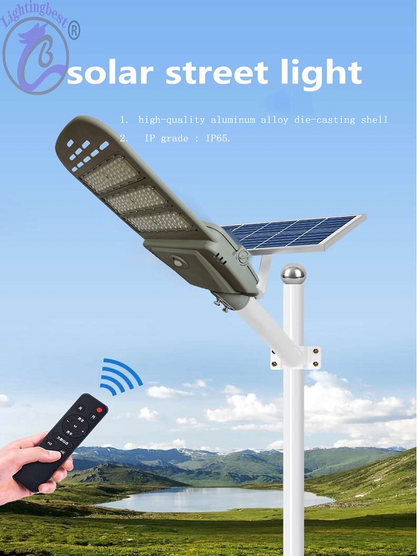 200W led solar street light